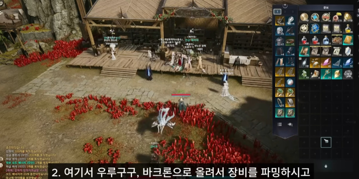 How the Ebony Dragon Lord Tome Fits Sorcerer Progression in Aion 2